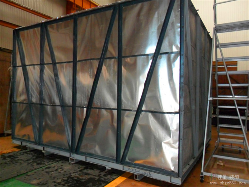 重型設(shè)備鐵箱包裝