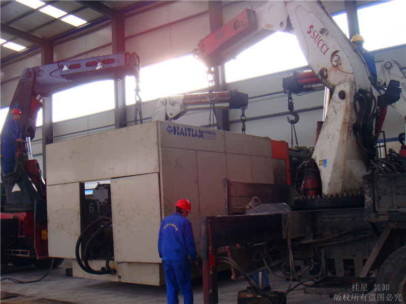 工廠整體搬遷工程