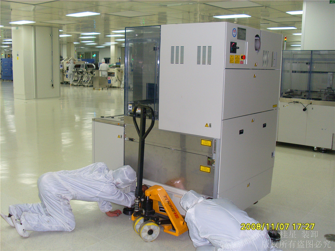 無塵室設(shè)備安裝
