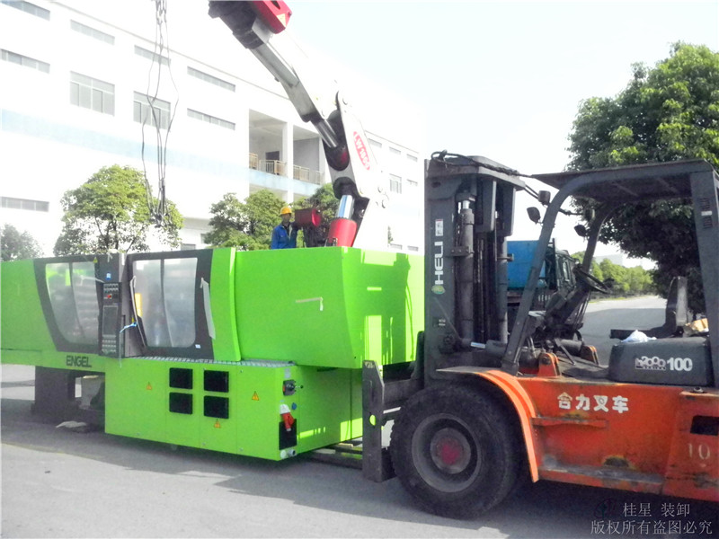 設(shè)備搬運(yùn)