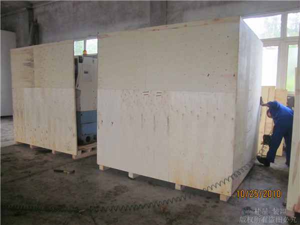 大型設(shè)備包裝