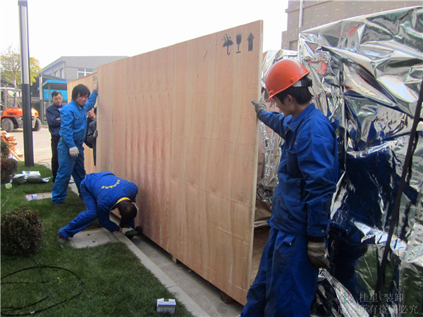 大型設(shè)備包裝