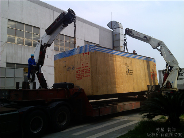 重型設(shè)備搬運(yùn) 重型設(shè)備搬運(yùn)