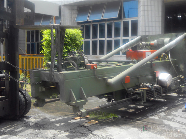 工廠搬遷 工廠搬遷