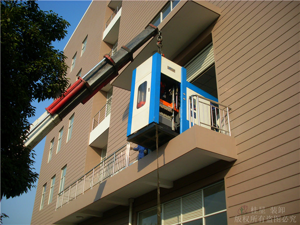 高空吊裝 高空吊裝
