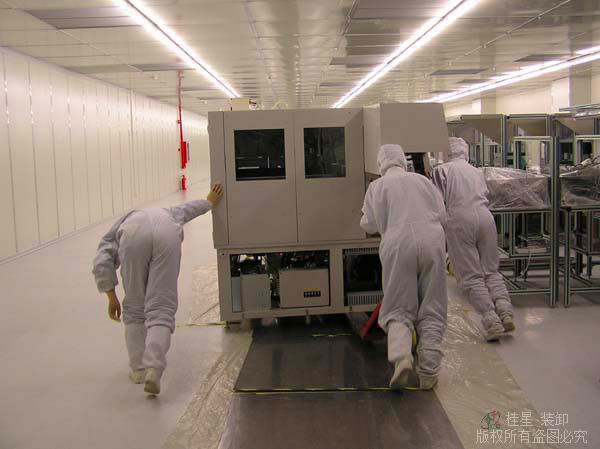 無(wú)塵室設(shè)備搬運(yùn)