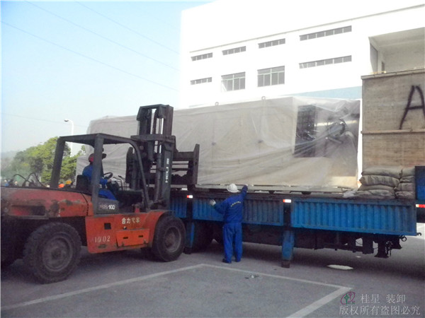 設(shè)備搬遷公司 設(shè)備搬遷公司