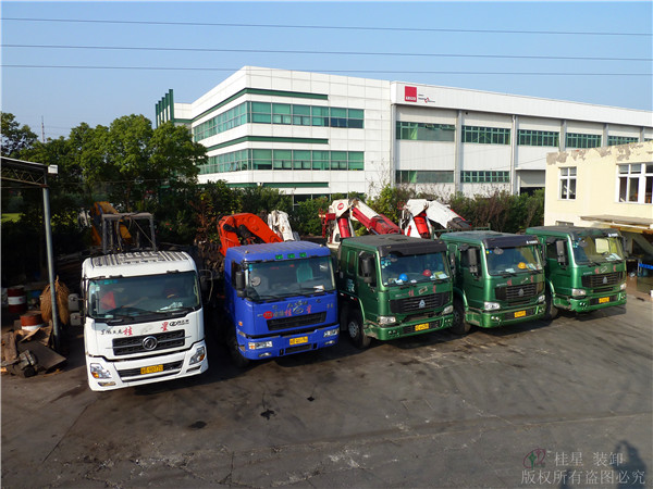 桂星裝卸 桂星裝卸