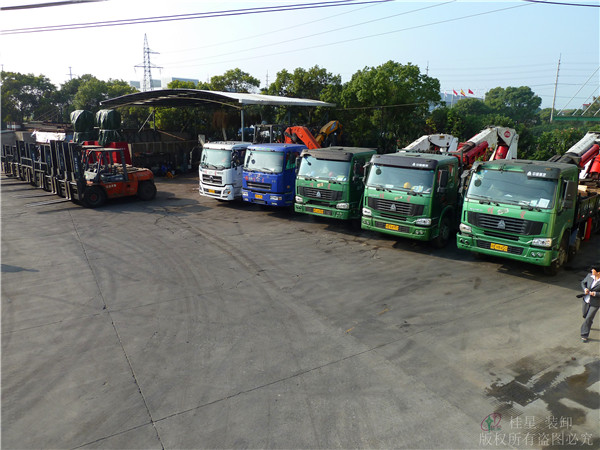 吊裝搬運(yùn)公司