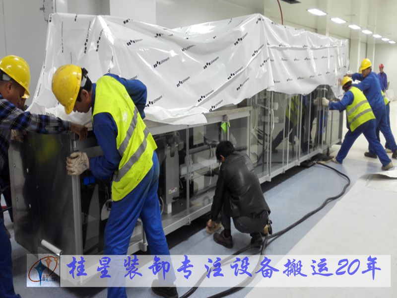 超重機(jī)電設(shè)備吊裝工作原理以及如何防止觸電