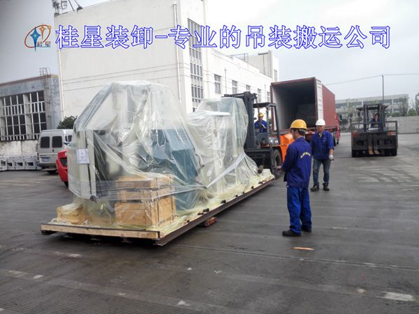  重型機器搬遷需要如何處理？大型機器搬遷如何實施