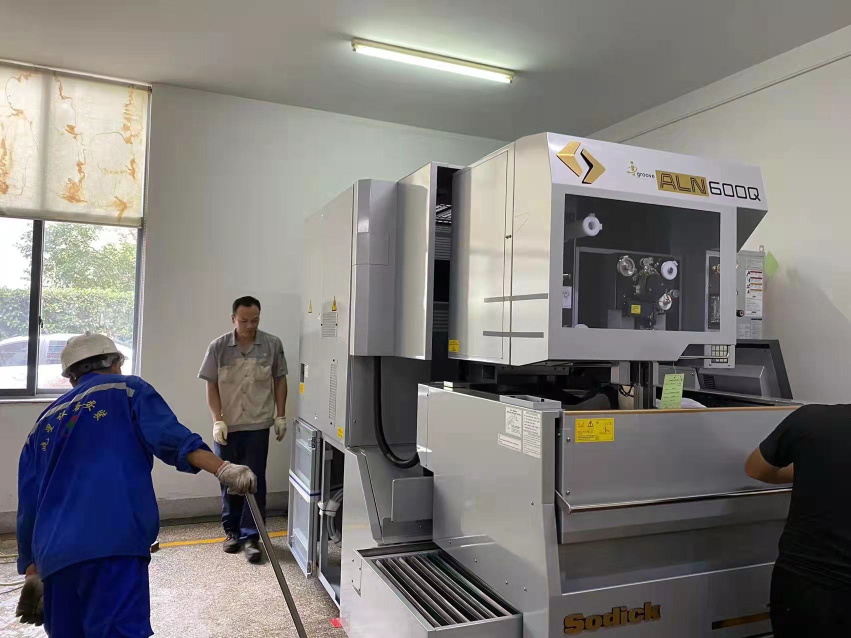 設(shè)備吊裝搬運(yùn)