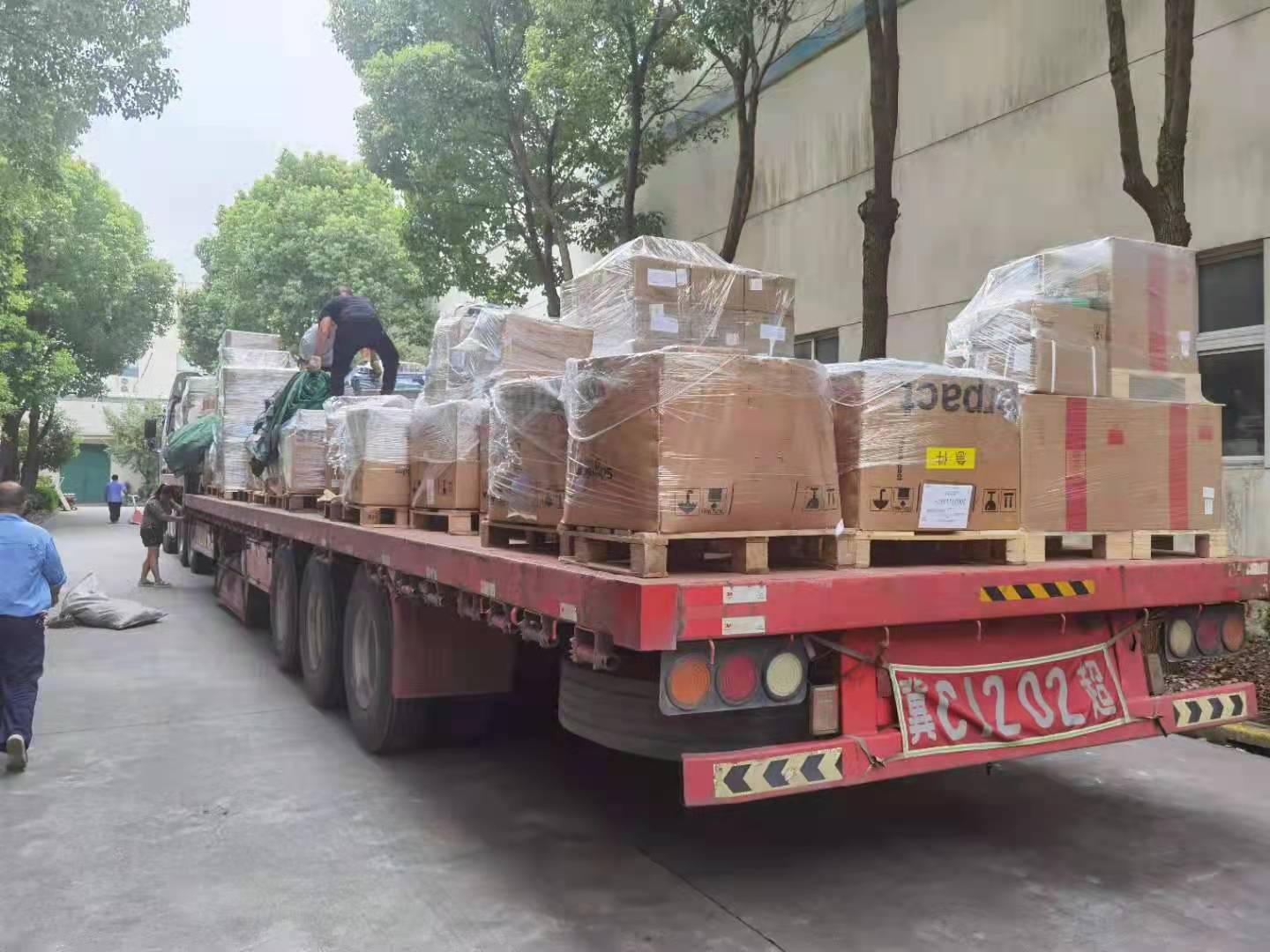 工廠搬遷 工廠搬遷