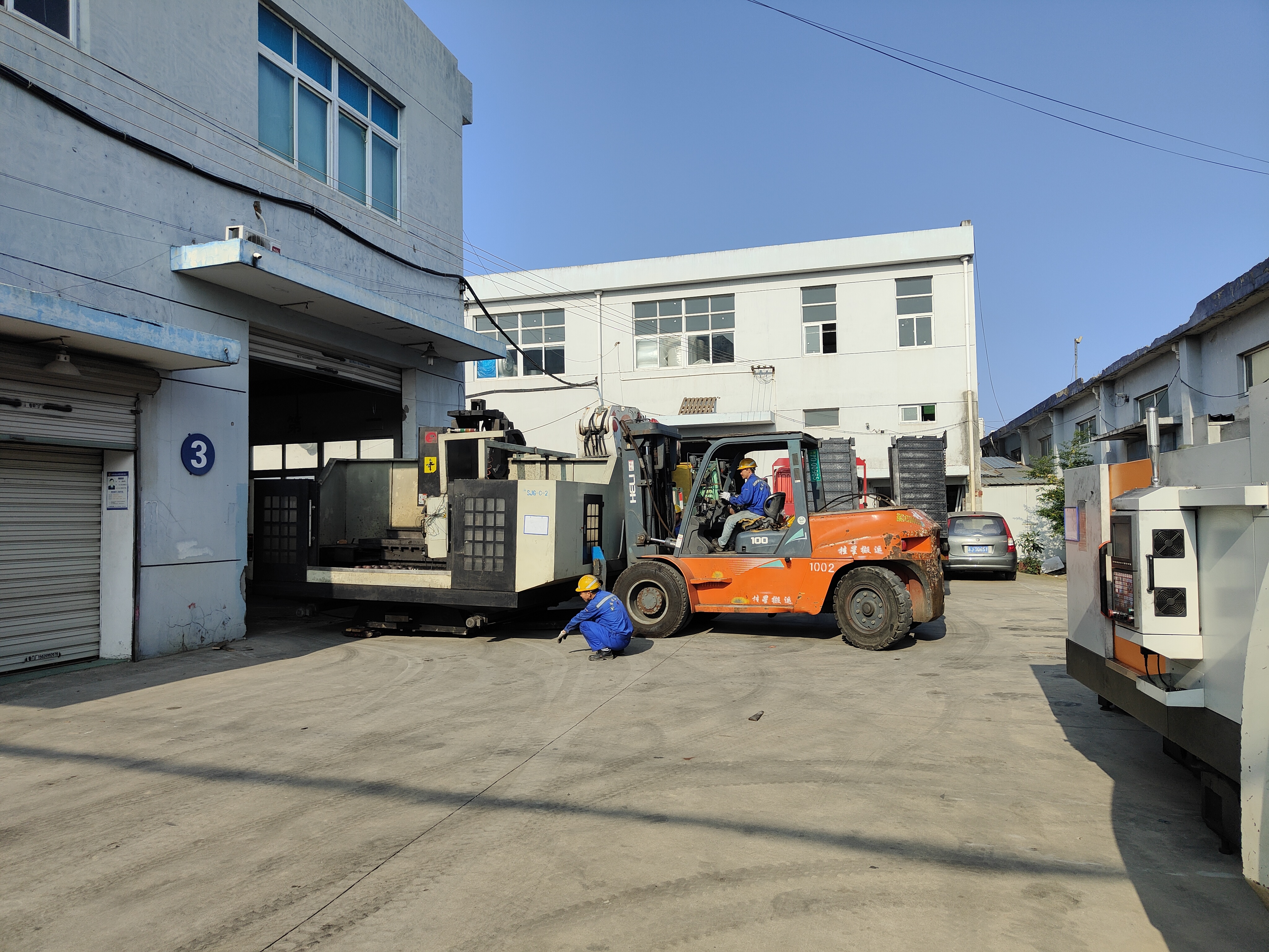 設(shè)備搬運(yùn) 設(shè)備搬運(yùn)