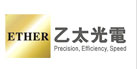 乙太光電