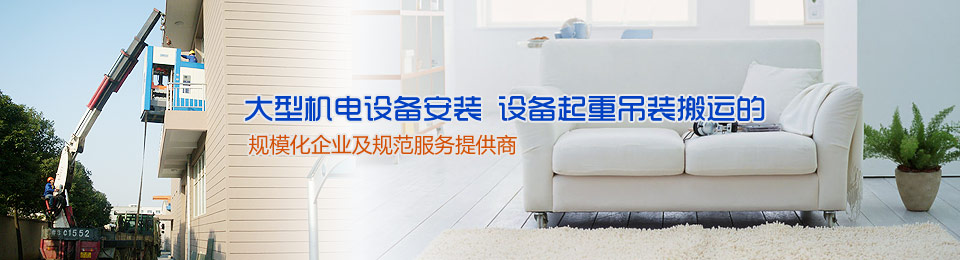 上海桂星客戶見(jiàn)證