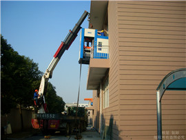 精密設(shè)備吊裝上樓